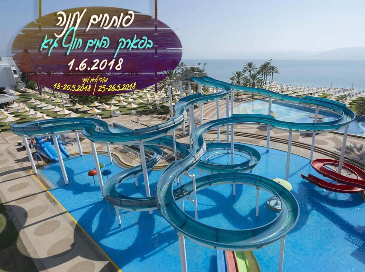 Gai Beach Hotel Tiberias Exterior photo